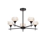 Aria 54cm Fixed Pendant, 5 Light G9, IP44, Satin Black/Clear Glass