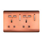 Trendi, Artistic Modern 2 Gang 13Amp Switched Double Socket With 4X 2.1Mah USB Copper Finish, BRITISH MADE, (45mm Back Box Required), 5yrs Warranty