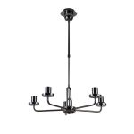 Urasawa 64.5cm Telescopic Pendant/Semi Flush Light, (FRAME ONLY), 5 x E27, Black Chrome