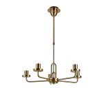 Urasawa 64.5cm Telescopic Pendant/Semi Flush Light, (FRAME ONLY), 5 x E27, Brass Gold