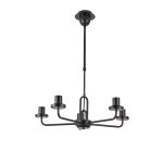 Urasawa 64.5cm Telescopic Pendant/Semi Flush Light, (FRAME ONLY), 5 x E27, Matt Black