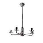 Urasawa 64.5cm Telescopic Pendant/Semi Flush Light, (FRAME ONLY), 5 x E27, Polished Nickel