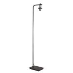 Urasawa Floor Lamp, Without Shade, 1 x E27, Aged Pewter